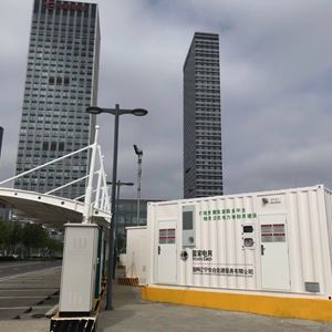 大連光儲充示范站點